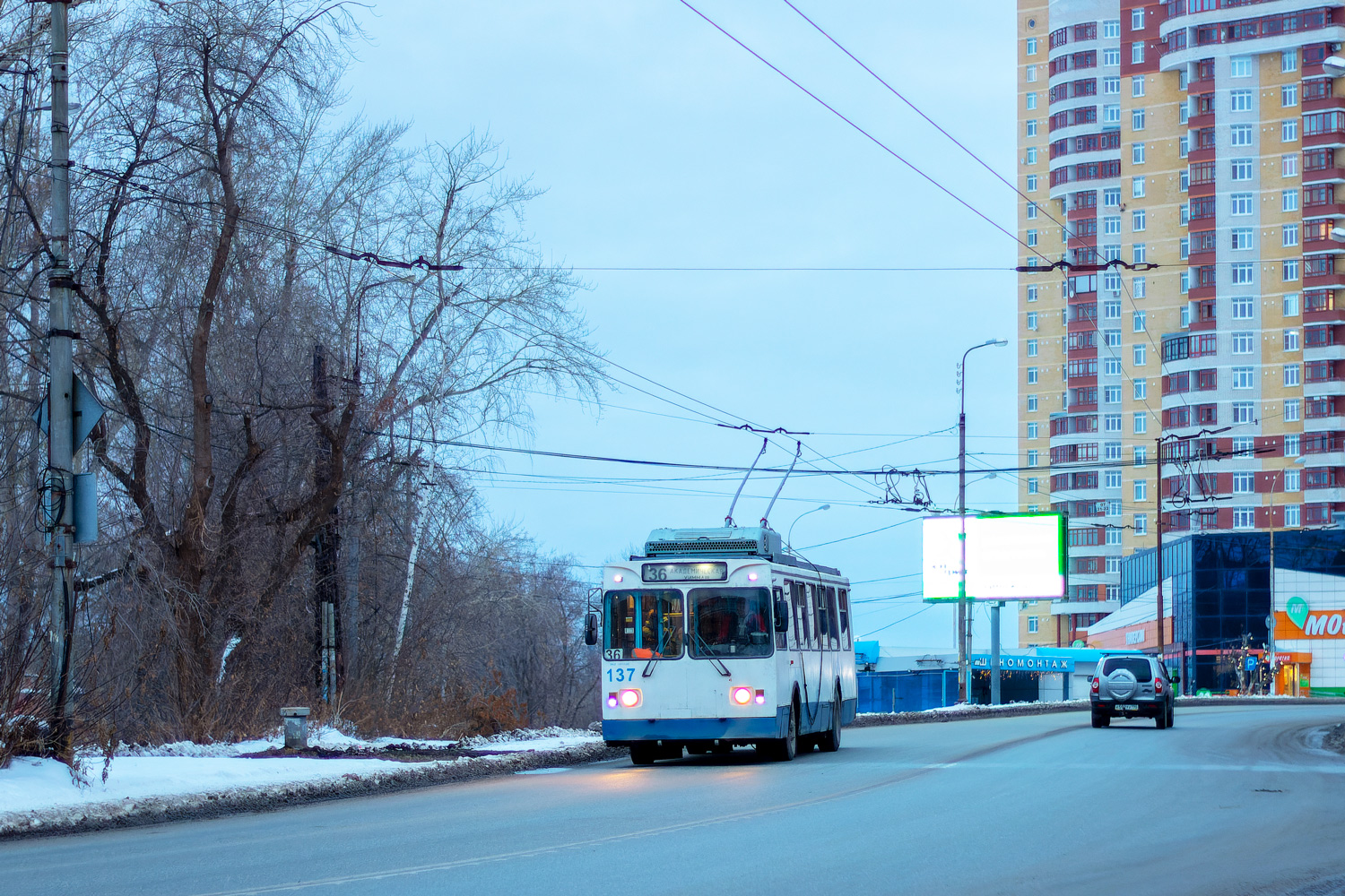 Екатеринбург, МТрЗ-6223-0000010 № 137
