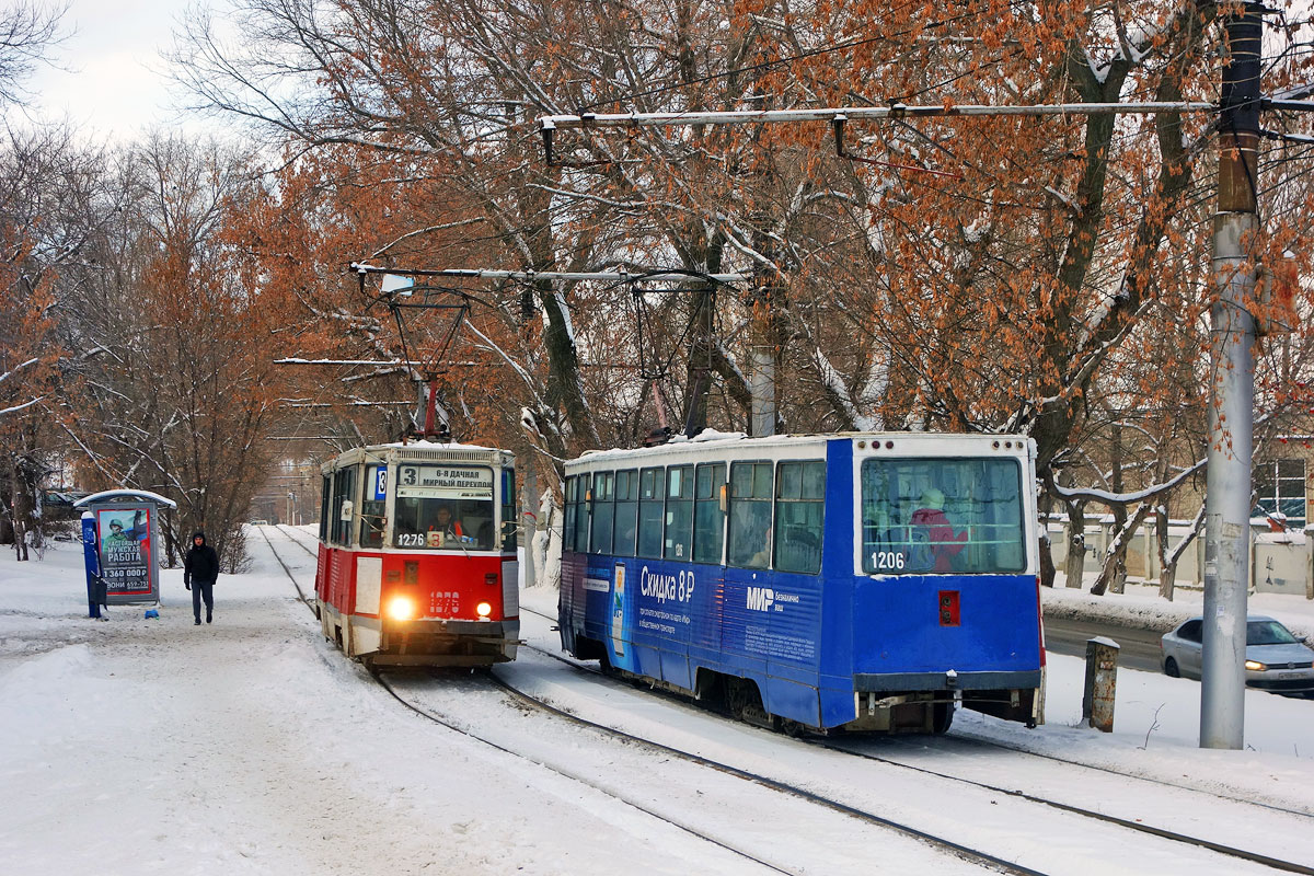 Саратов, 71-605 (КТМ-5М3) № 1276; Саратов, 71-605 (КТМ-5М3) № 1206