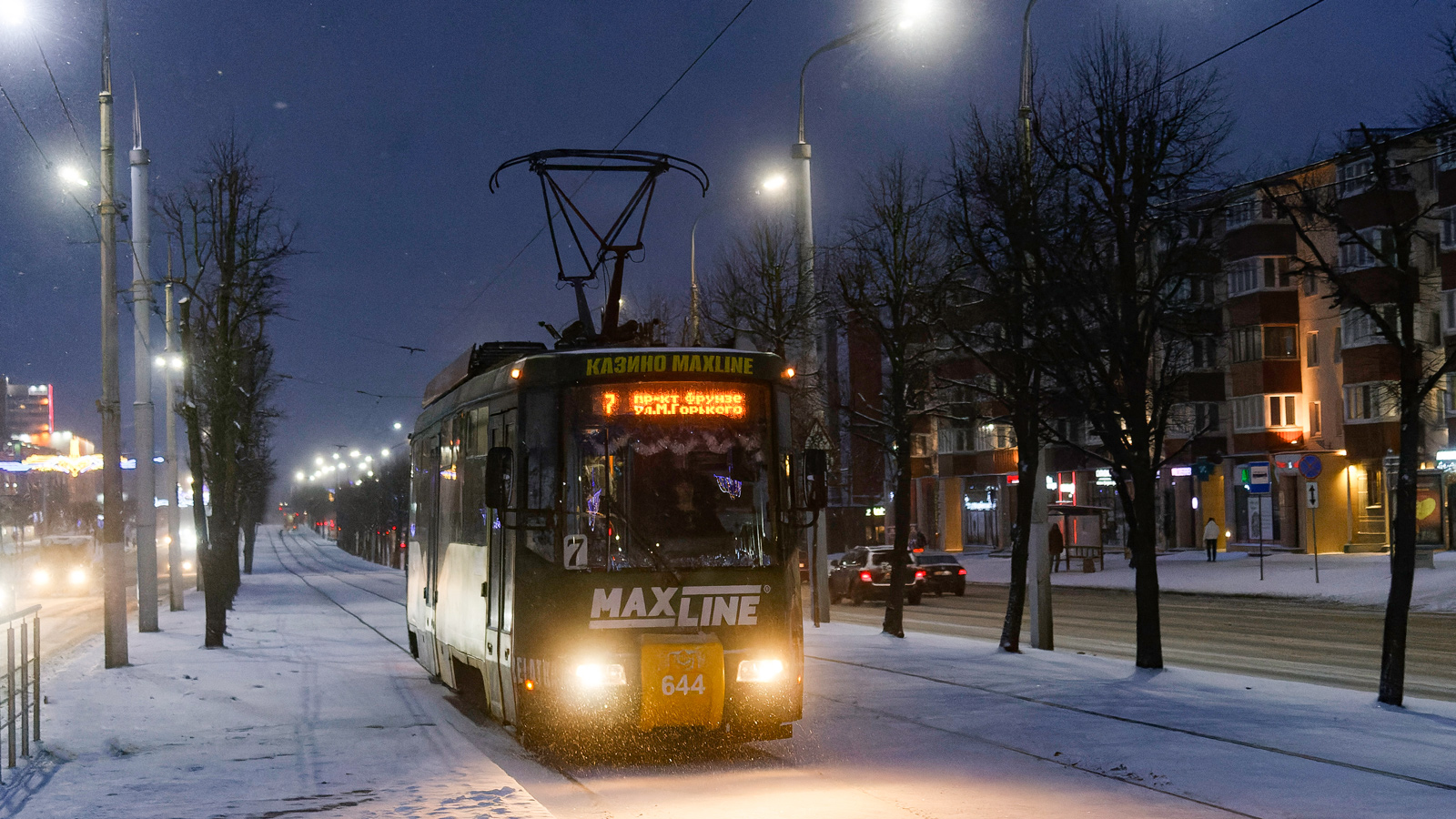 Витебск, БКМ 62103 № 644