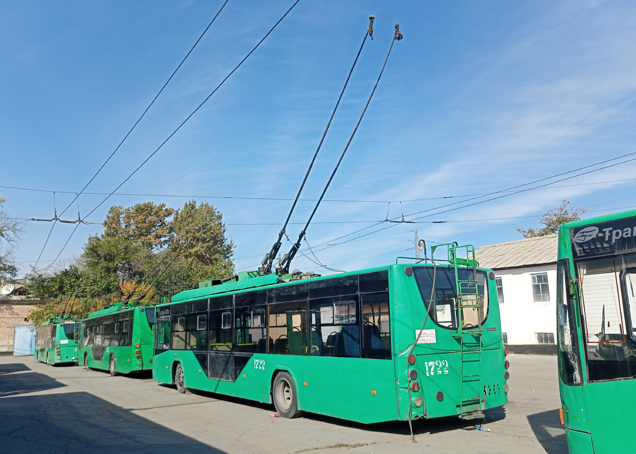 Bishkek, VMZ-5298.01 “Avangard” Br. 1722