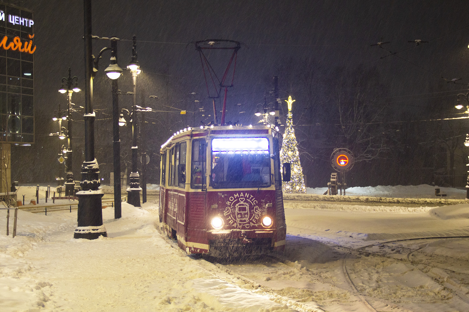 Пермь, 71-605 (КТМ-5М3) № ВК-1