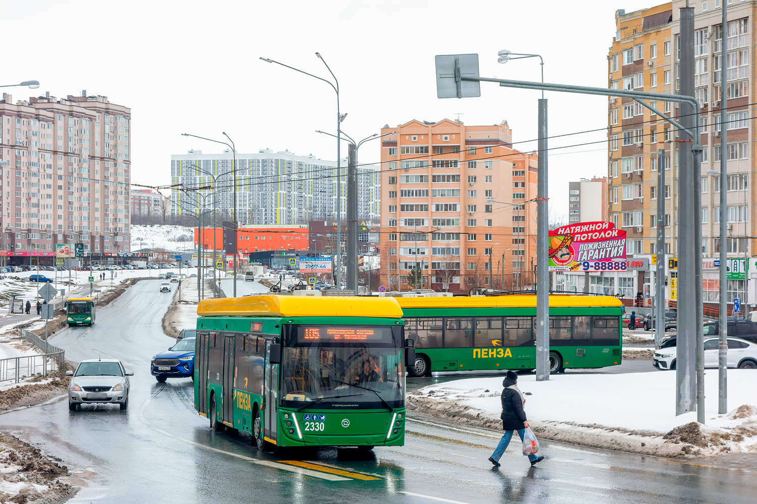 Пенза, УТТЗ-6241.01 «Горожанин» № 2330