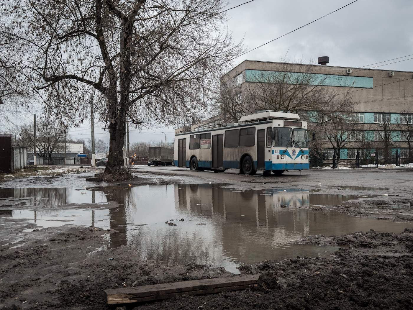 Подольск, ЗиУ-682 КР Иваново № 14