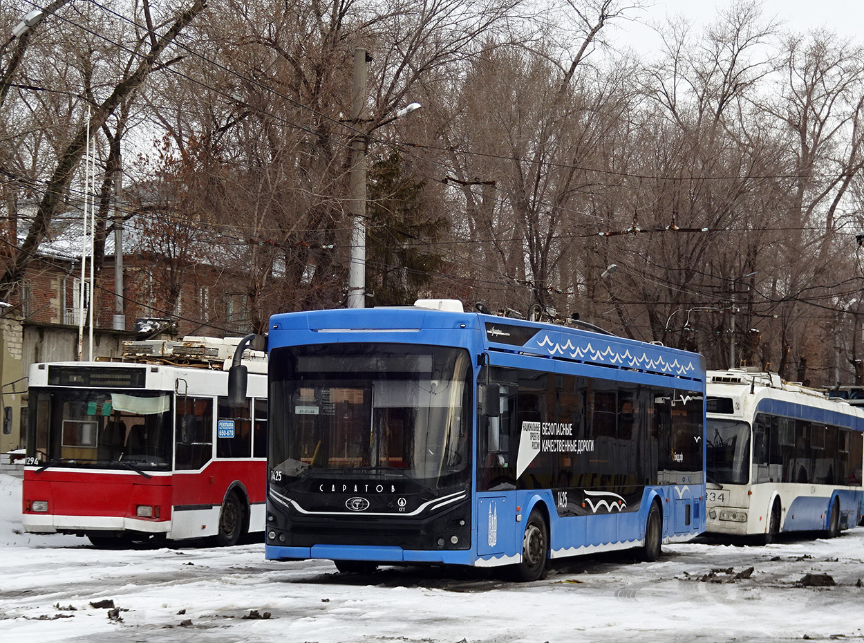 Саратов, ПКТС-6281.00 «Адмирал» № 1425