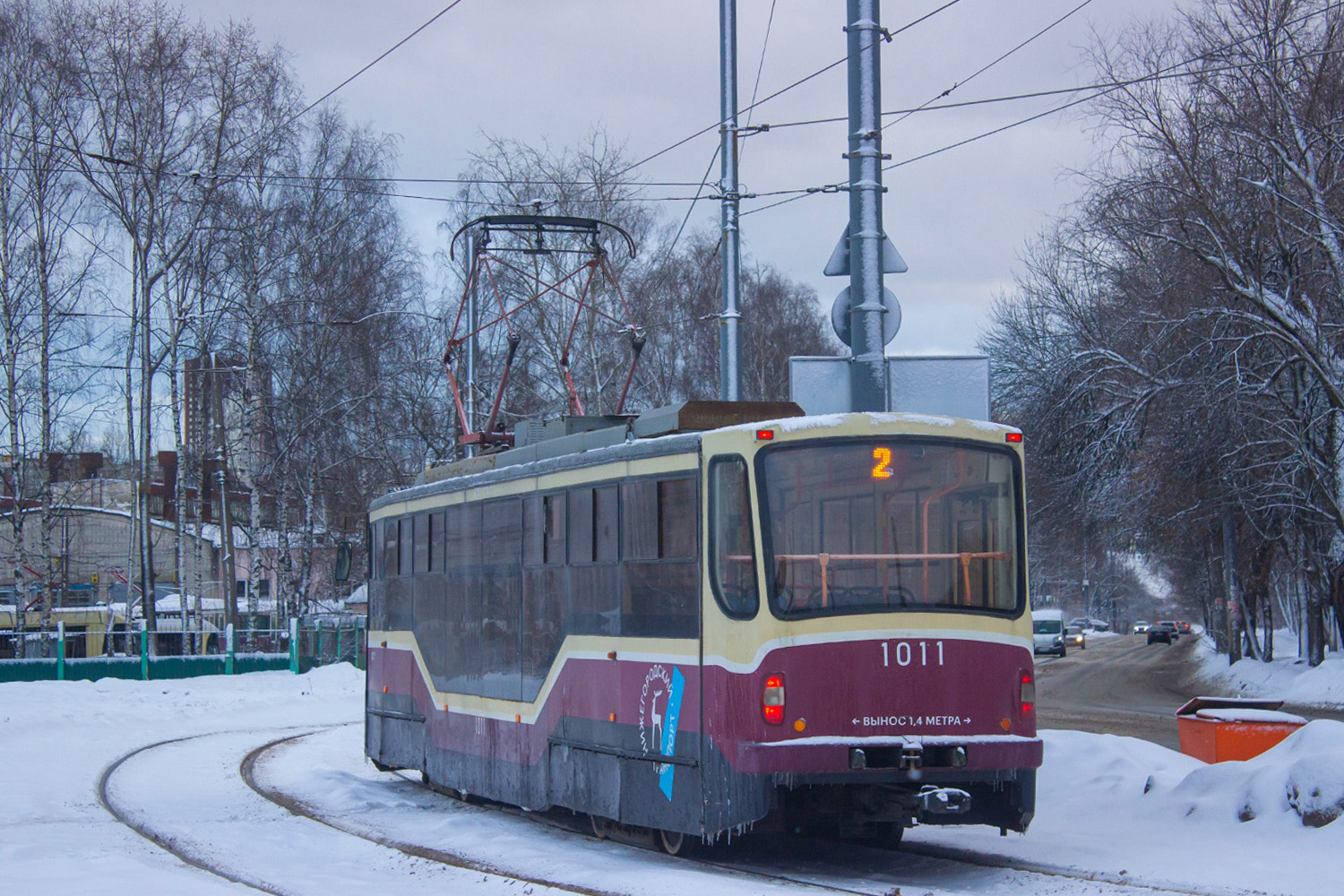 Nizhny Novgorod, 71-407 č. 1011