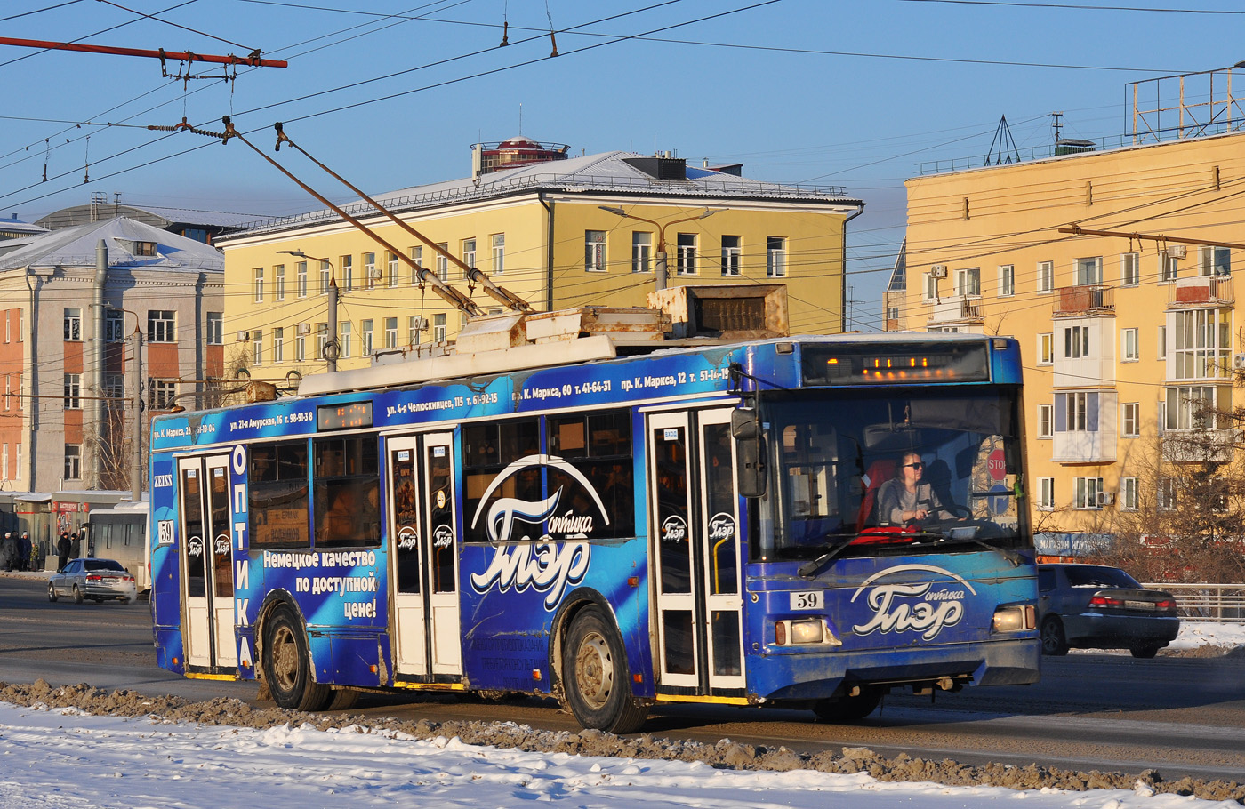 Омск, Тролза-5275.03 «Оптима» № 59