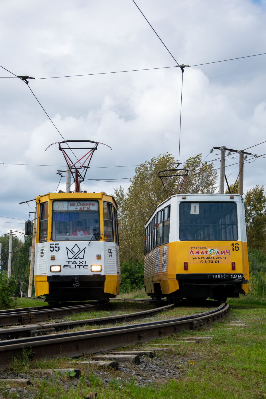 Achinsk, 71-605 (KTM-5M3) № 55; Achinsk, 71-605 (KTM-5M3) № 16
