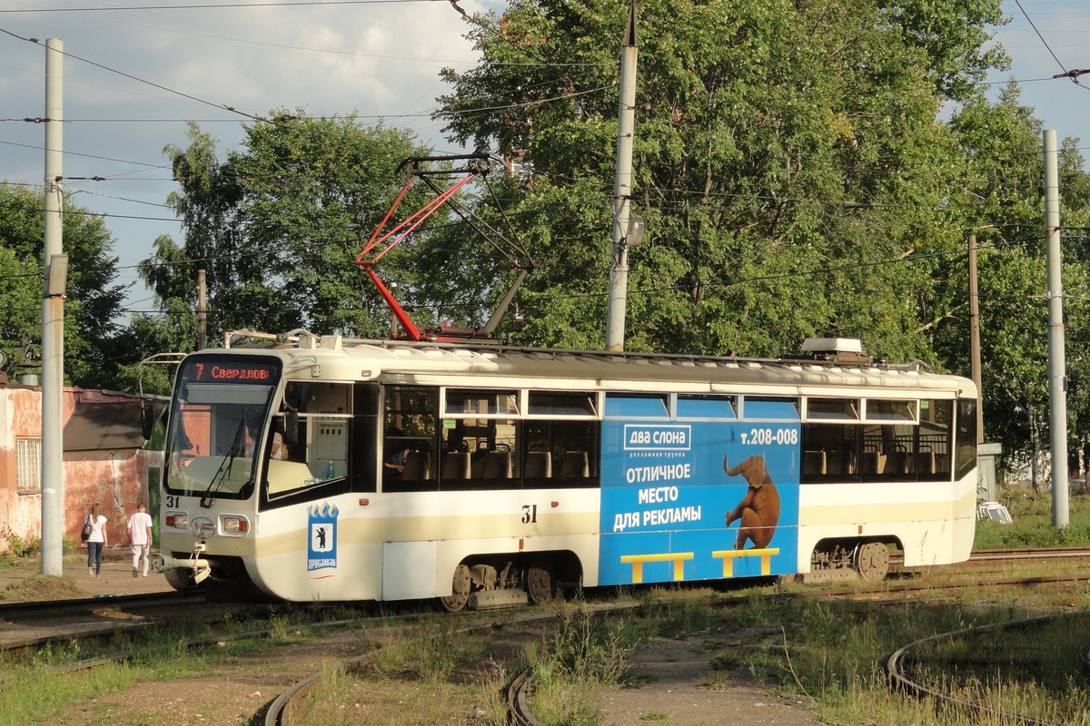 Ярославль, 71-619КТ № 31