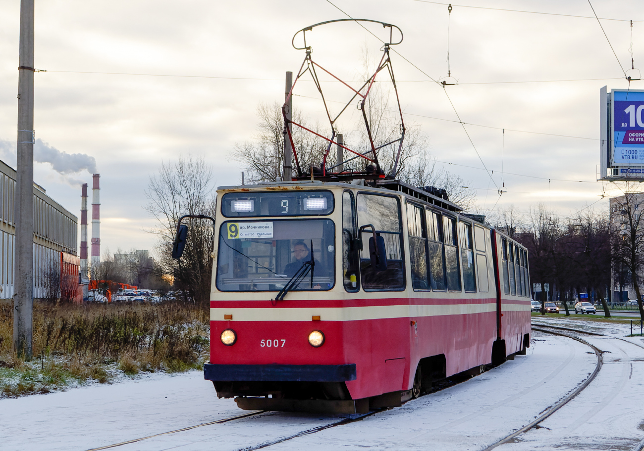 Санкт-Петербург, ЛВС-86К № 5007