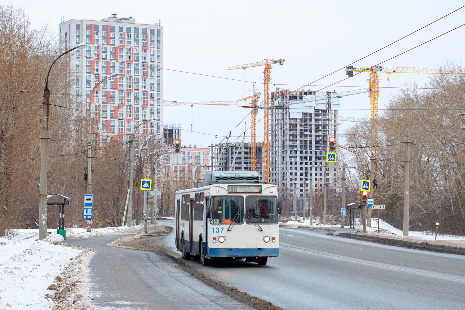 Екатеринбург, МТрЗ-6223-0000010 № 137