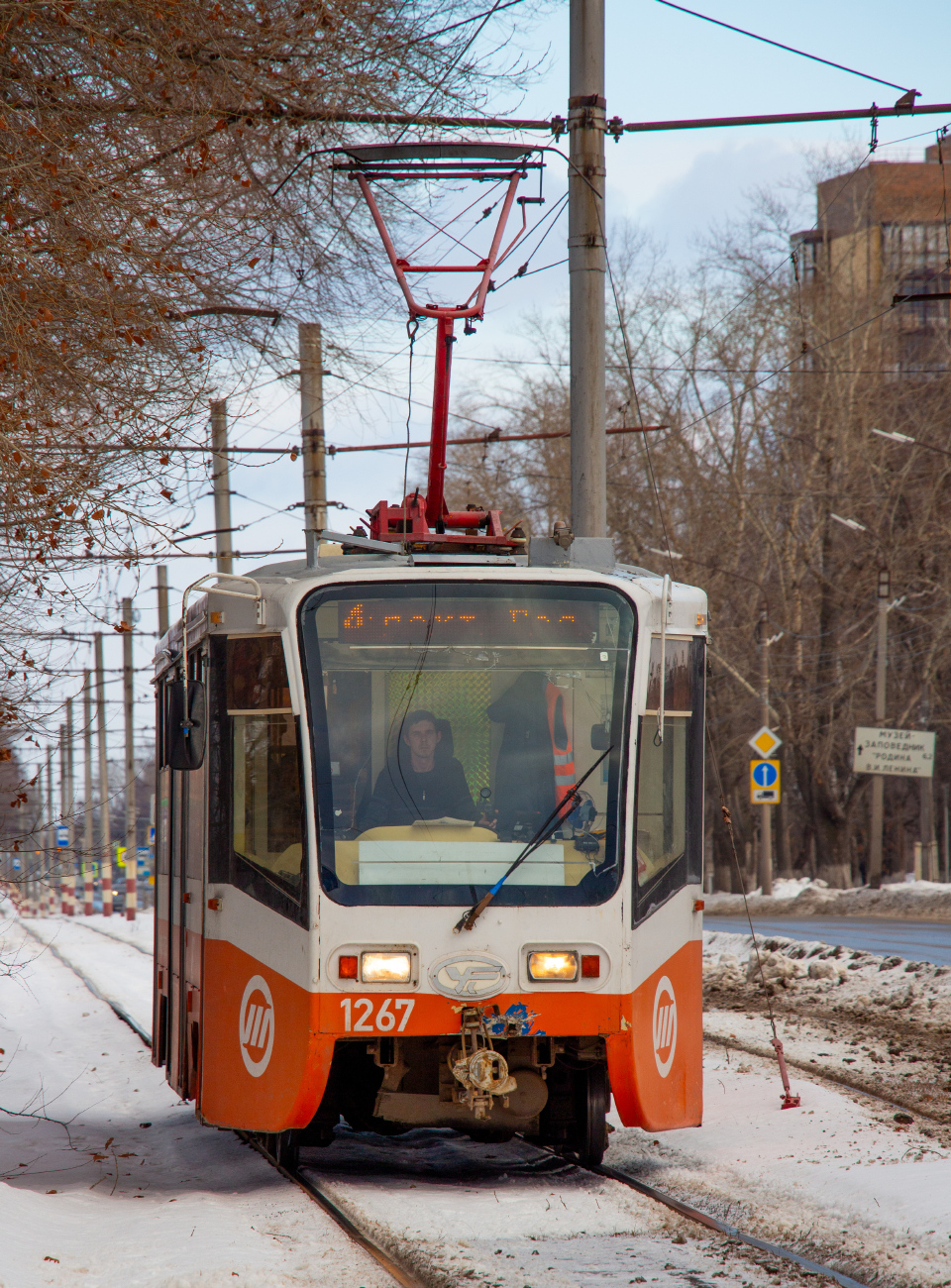 Ульяновск, 71-619А-01 № 1267