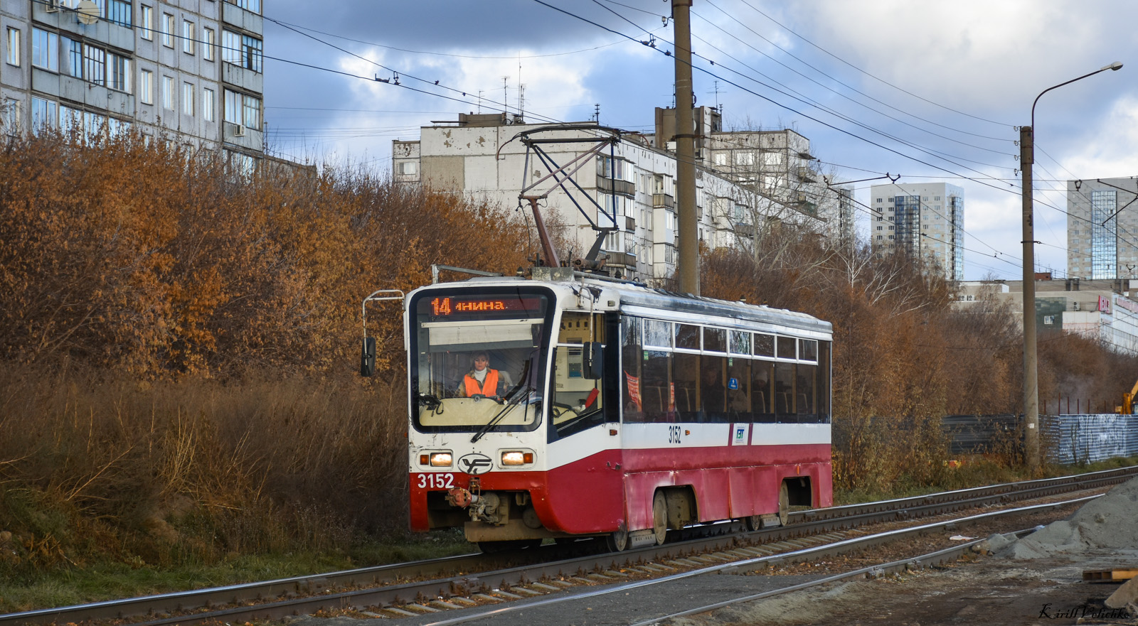 Новосибирск, 71-619А № 3152