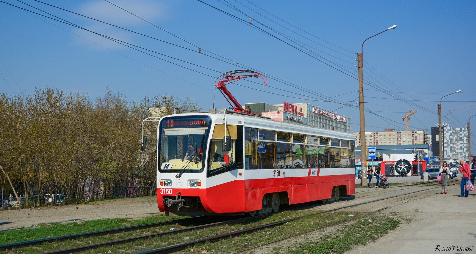 Новосибирск, 71-619А № 3150