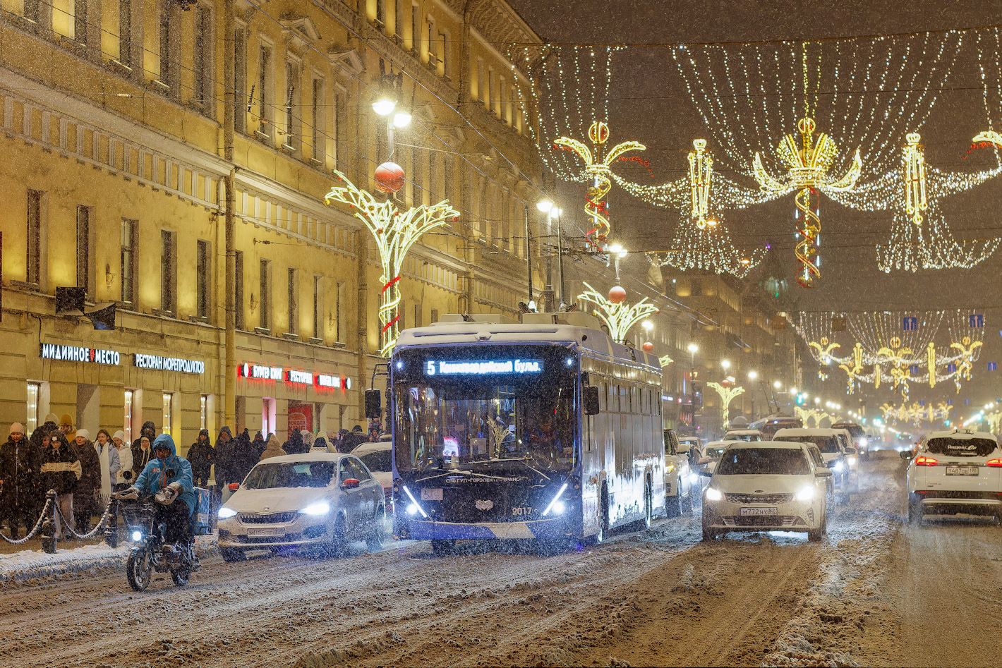 Санкт-Петербург, БКМ 321 «Ольгерд» № 2017