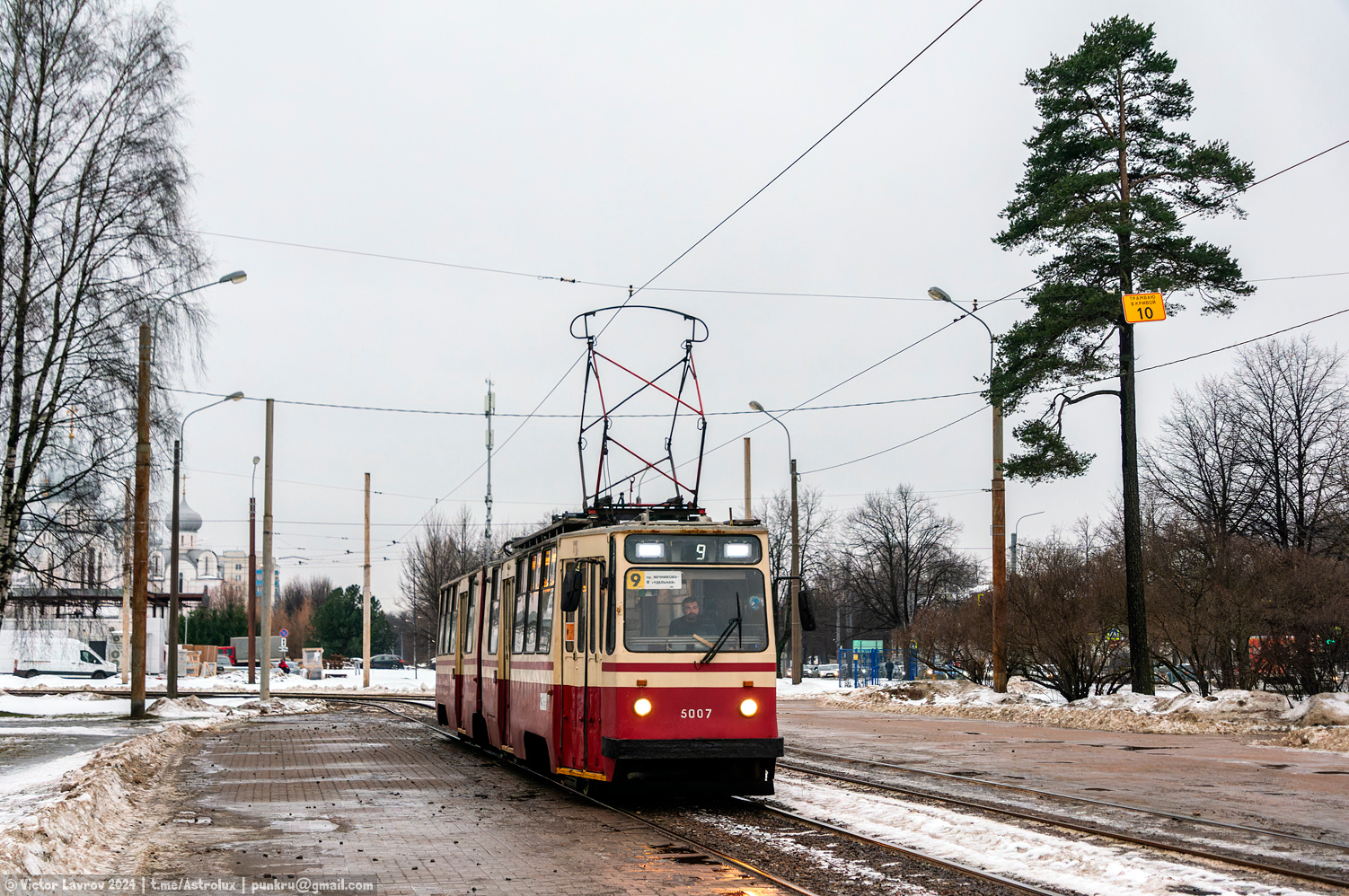 Sankt Petersburg, LVS-86K Nr. 5007