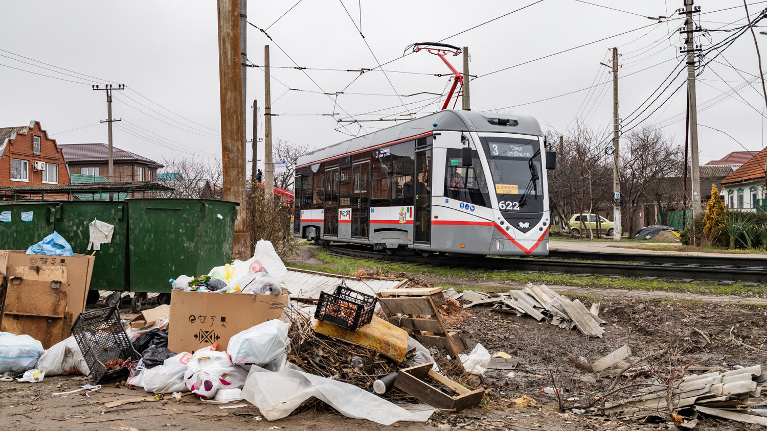 Краснодар, Т811-Синара № 622