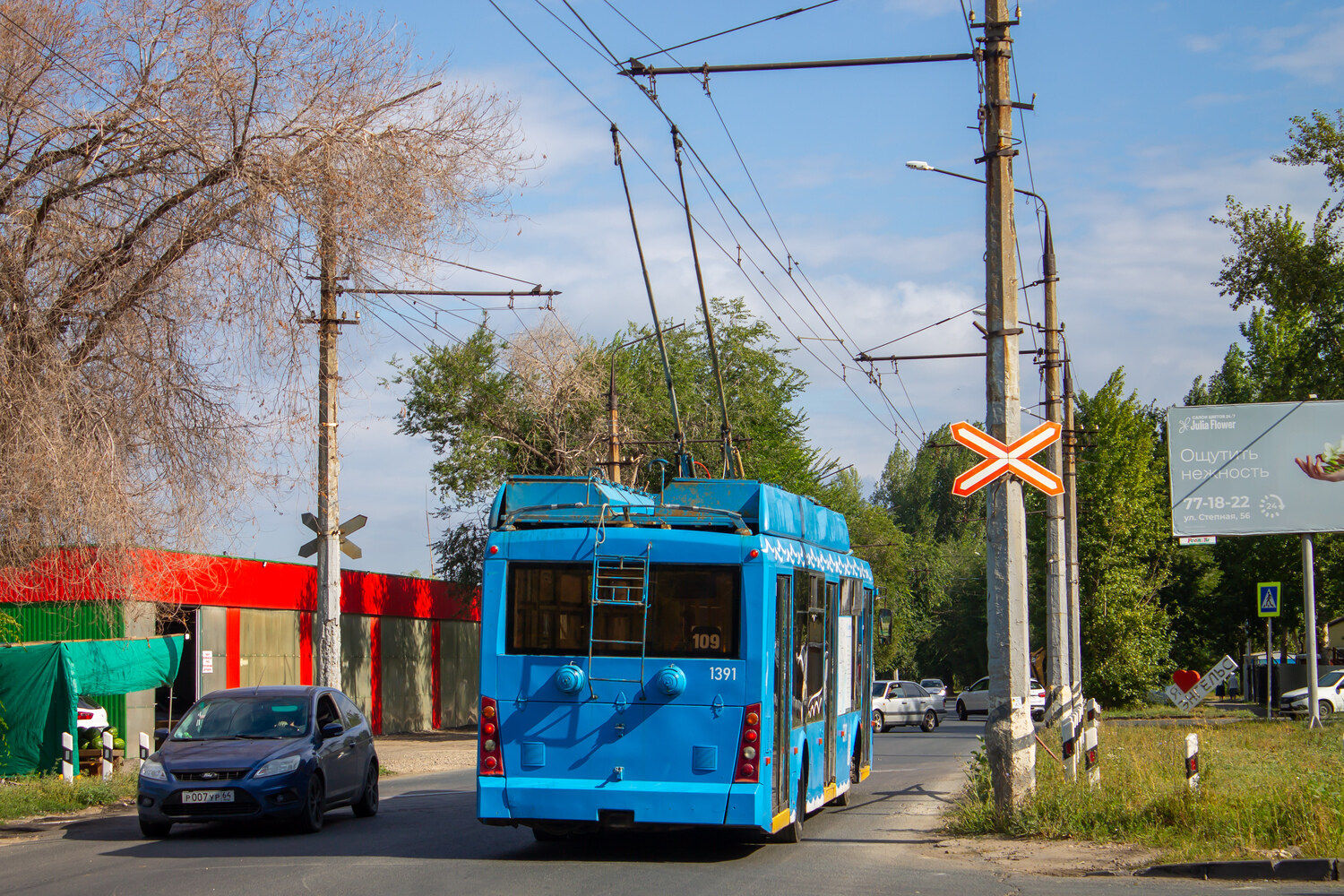 Saratov, Trolza-5265.00 “Megapolis” č. 1391
