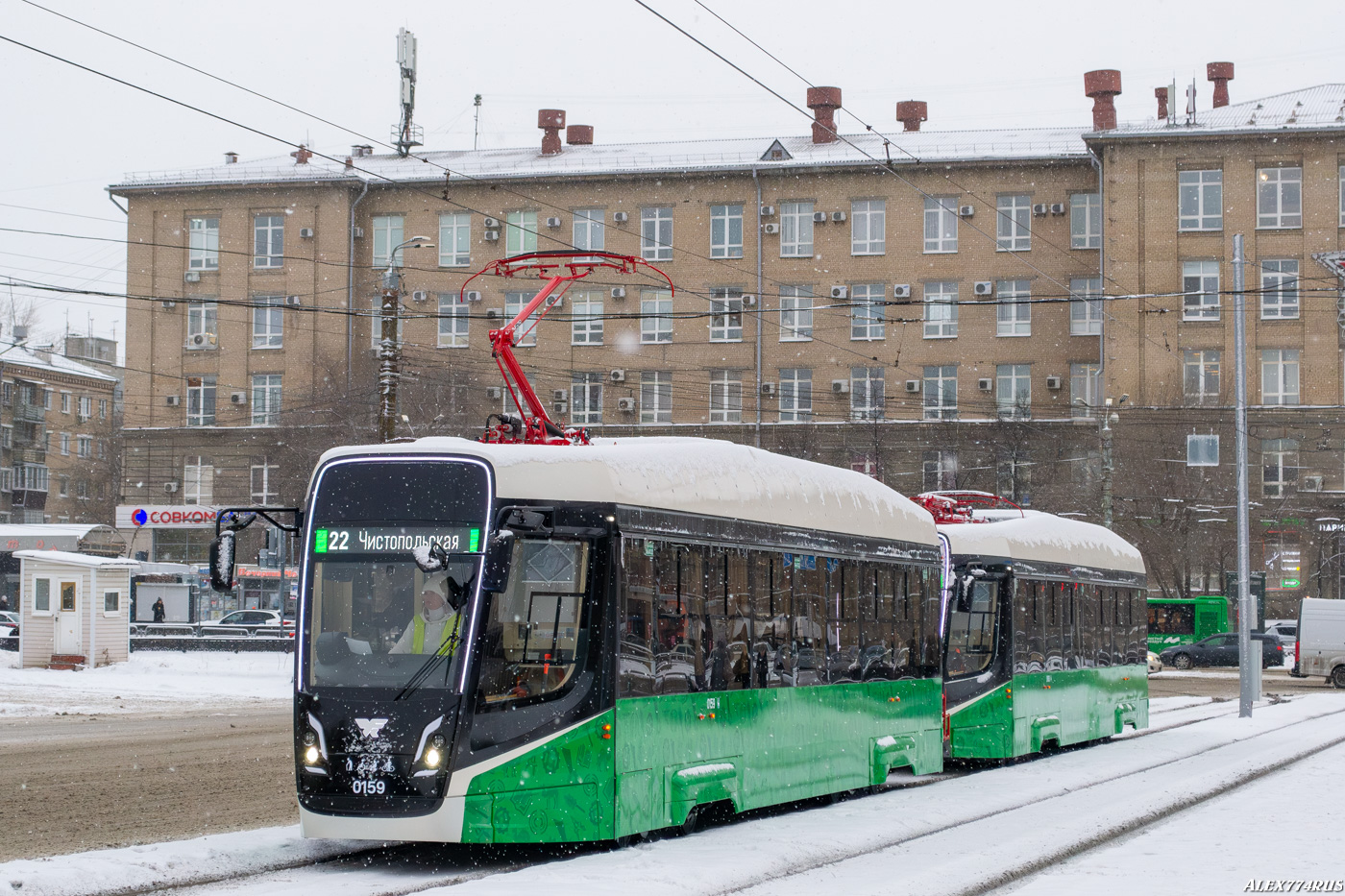 Челябинск, 71-623-04 № 0159