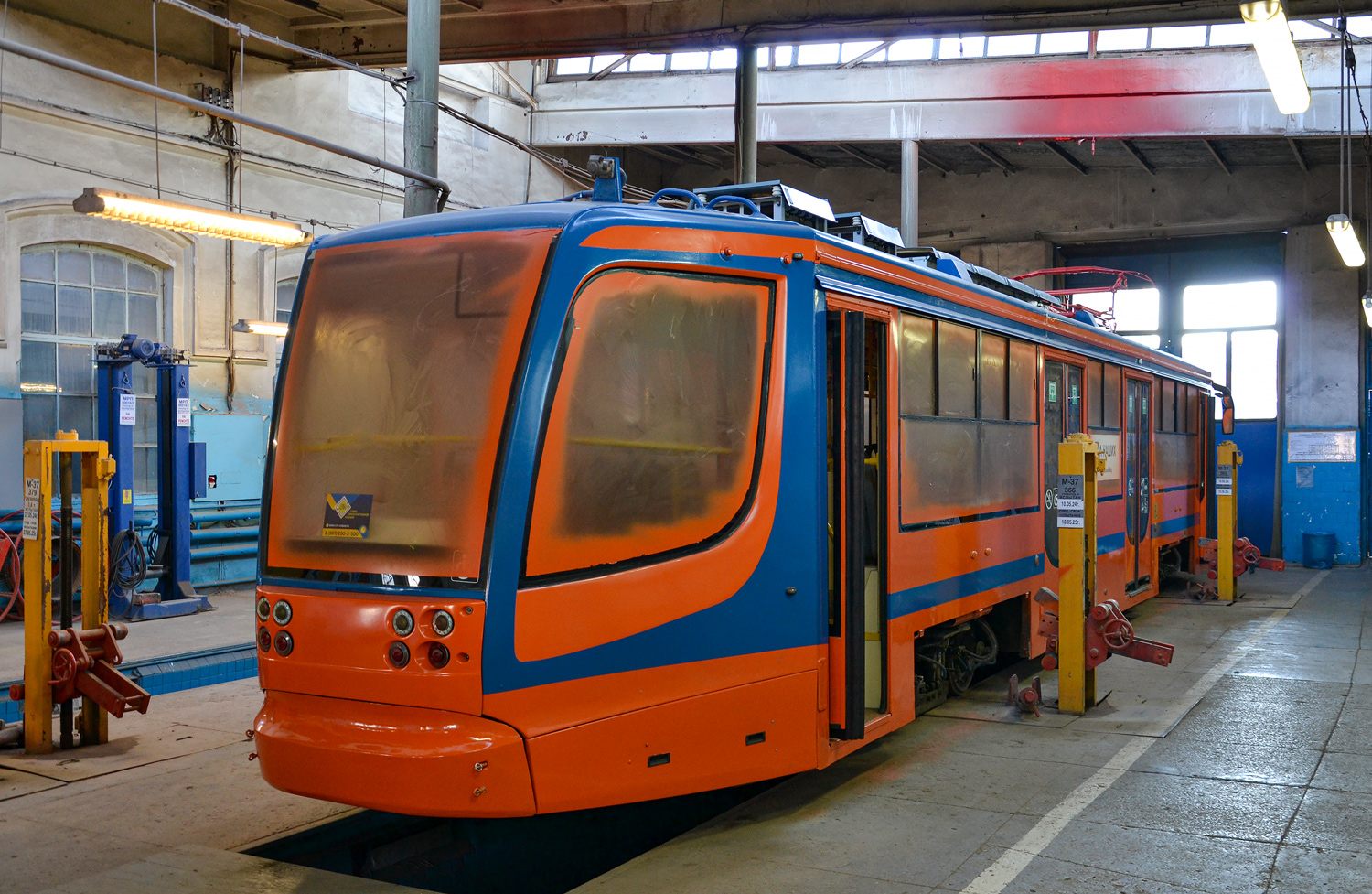 Краснодар, 71-623-02 № 252