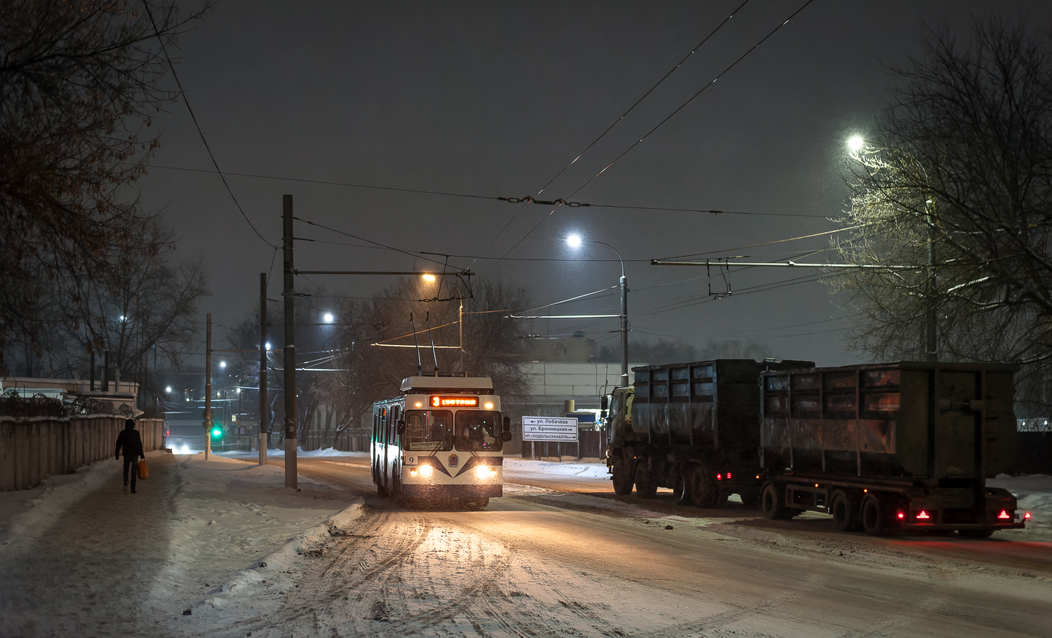Podolsk, ZiU-682 GOH Ivanovo № 9 Podolsk, ZiU-682 GOH Ivanovo № 9