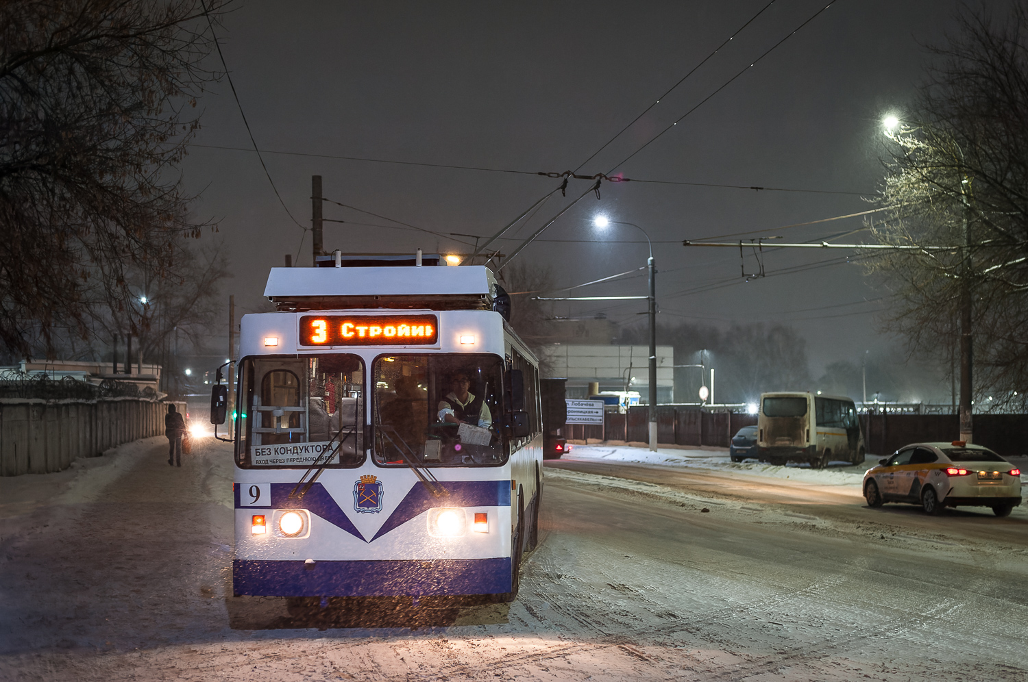 Подольск, ЗиУ-682 КР Иваново № 9 Подольск, ЗиУ-682 КР Иваново № 9