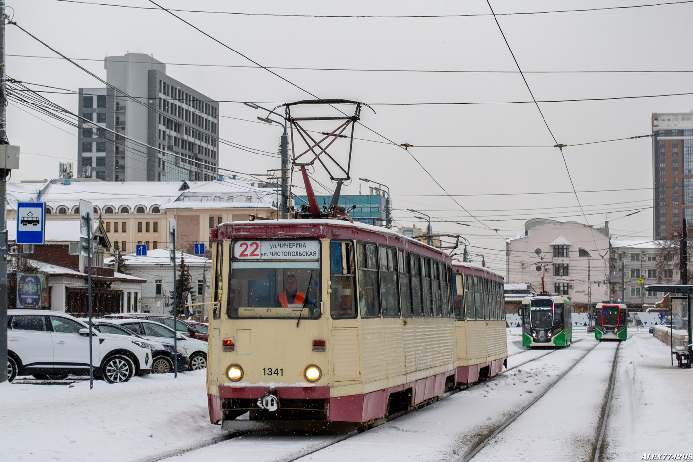 Челябинск, 71-605 (КТМ-5М3) № 1341