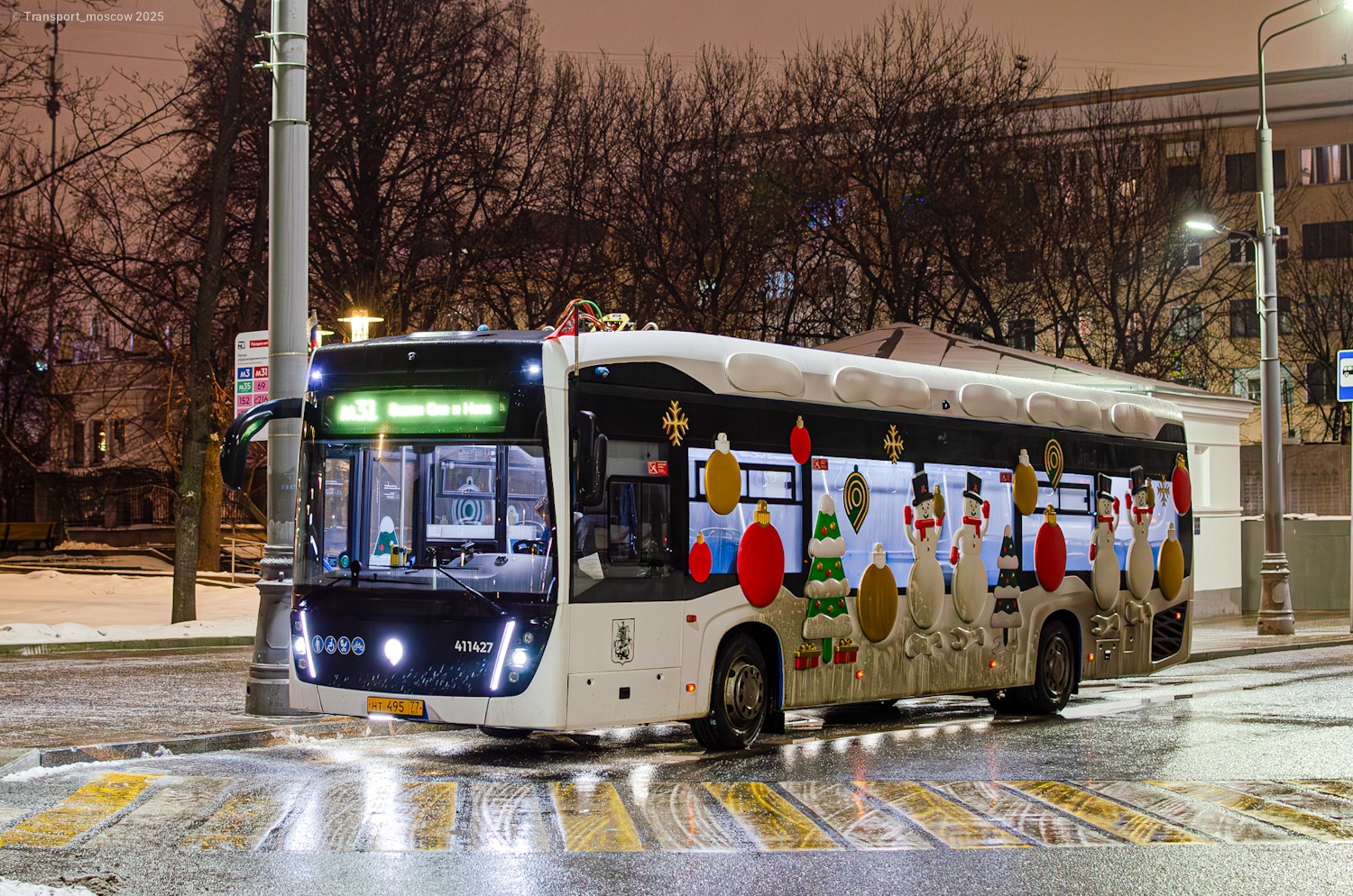 Москва, КАМАЗ-6282 № 411427