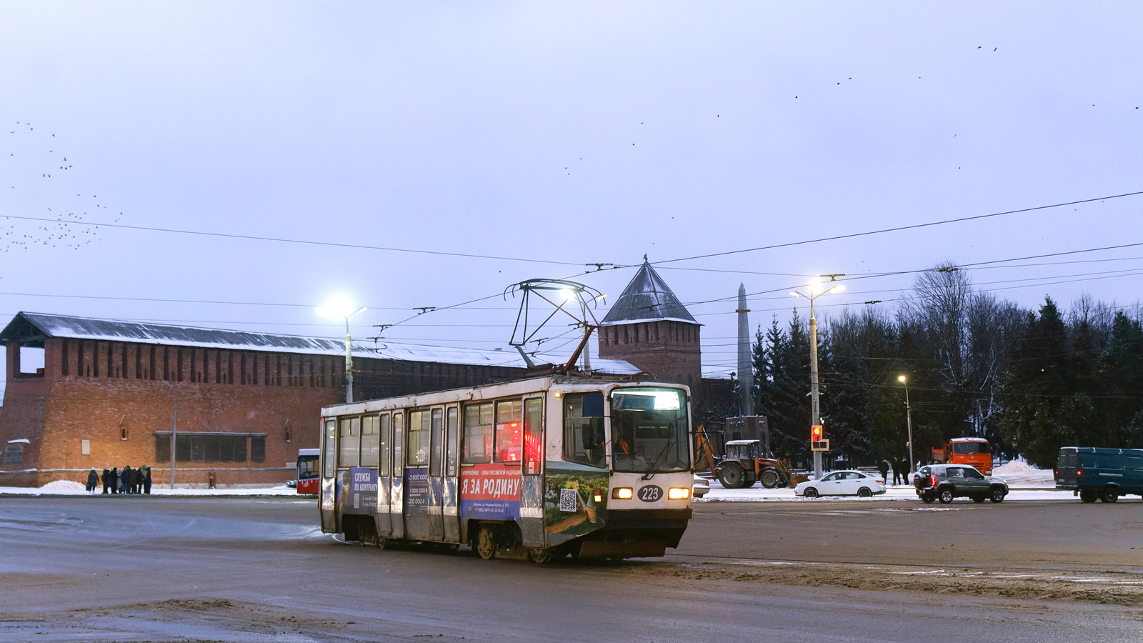 Смоленск, 71-608КМ № 223