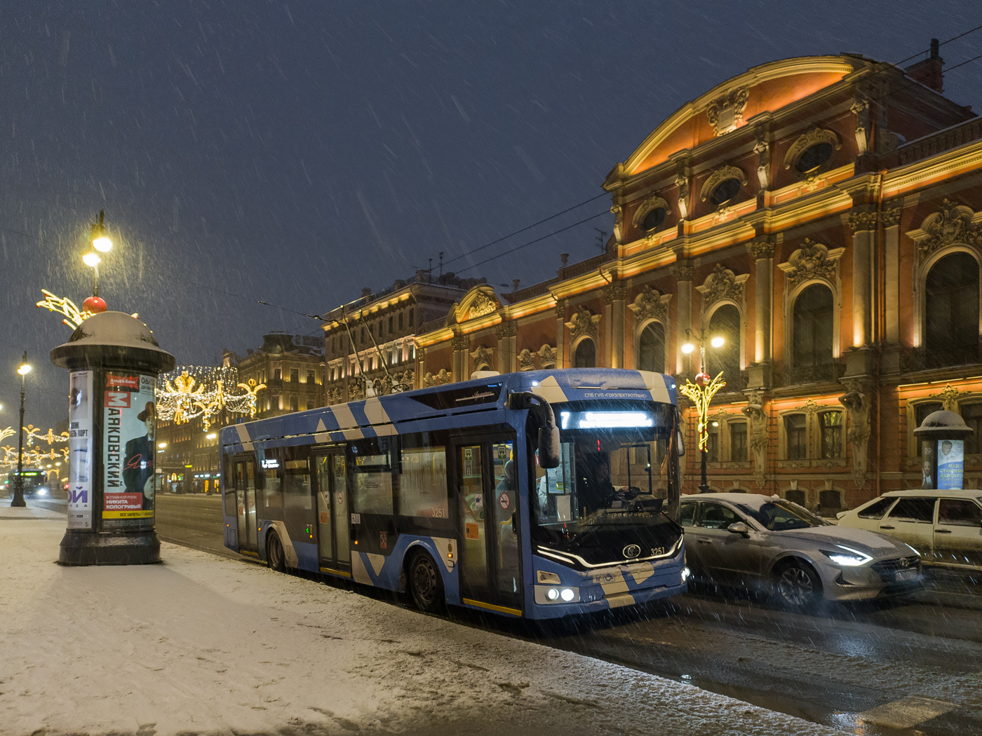 Санкт-Петербург, ПКТС-6281.00 «Адмирал» № 3251