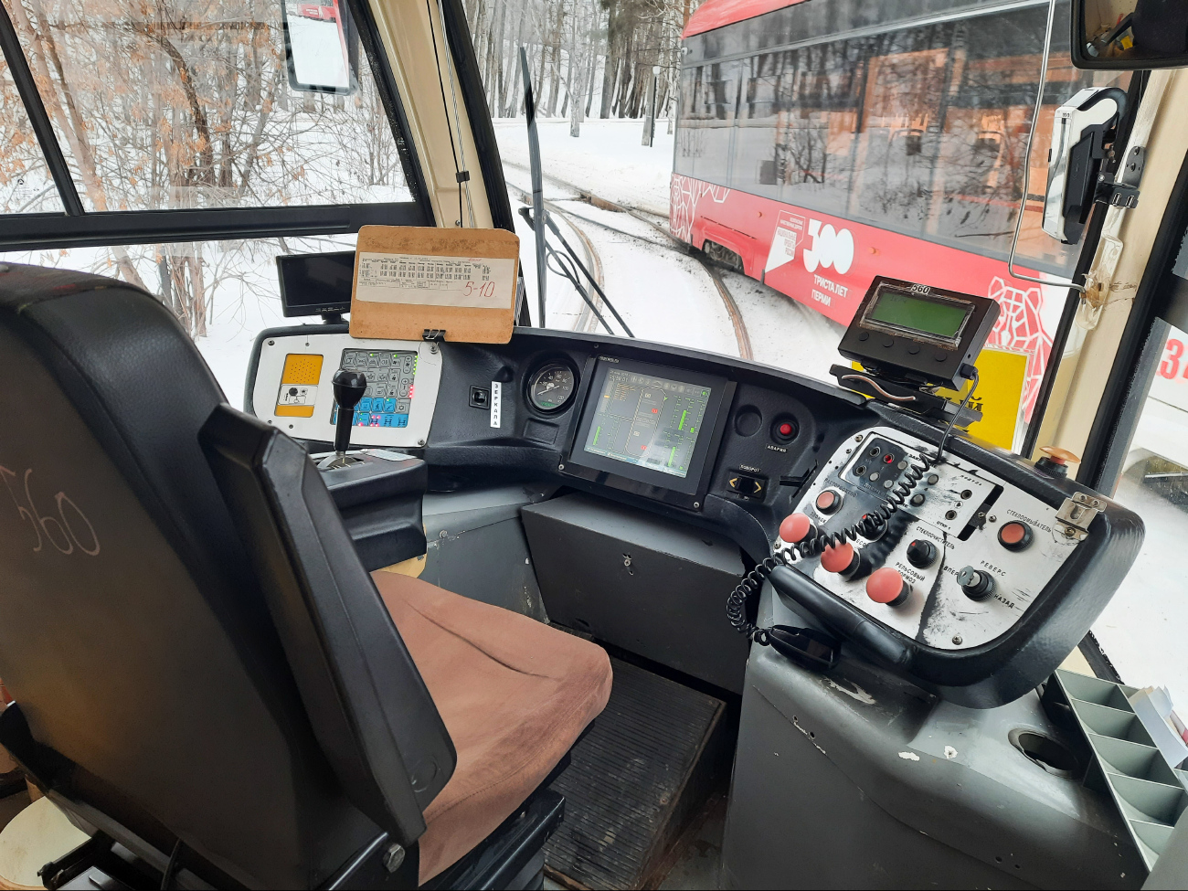 Пермь, 71-623-00 № 560