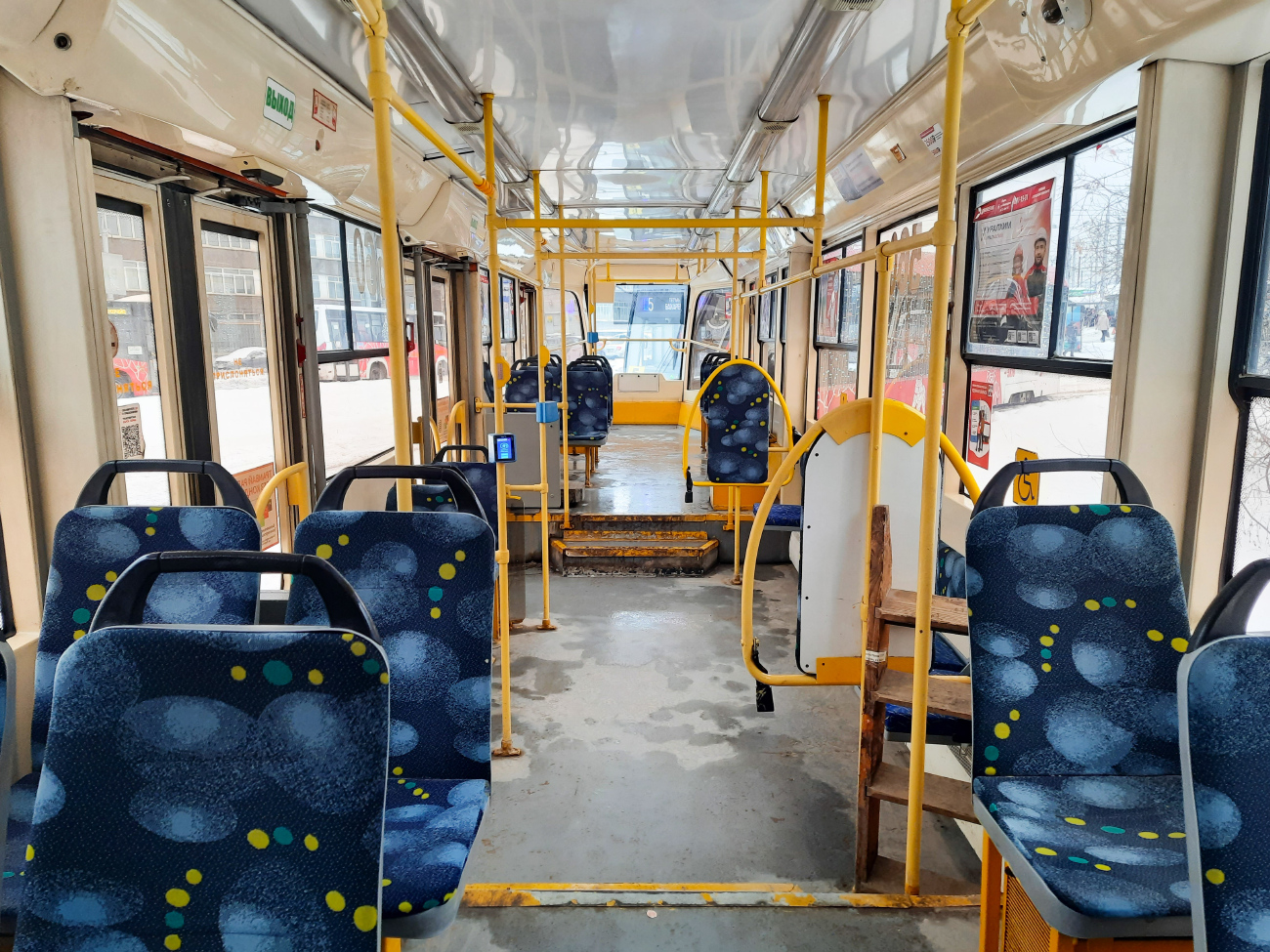 Пермь, 71-623-00 № 560