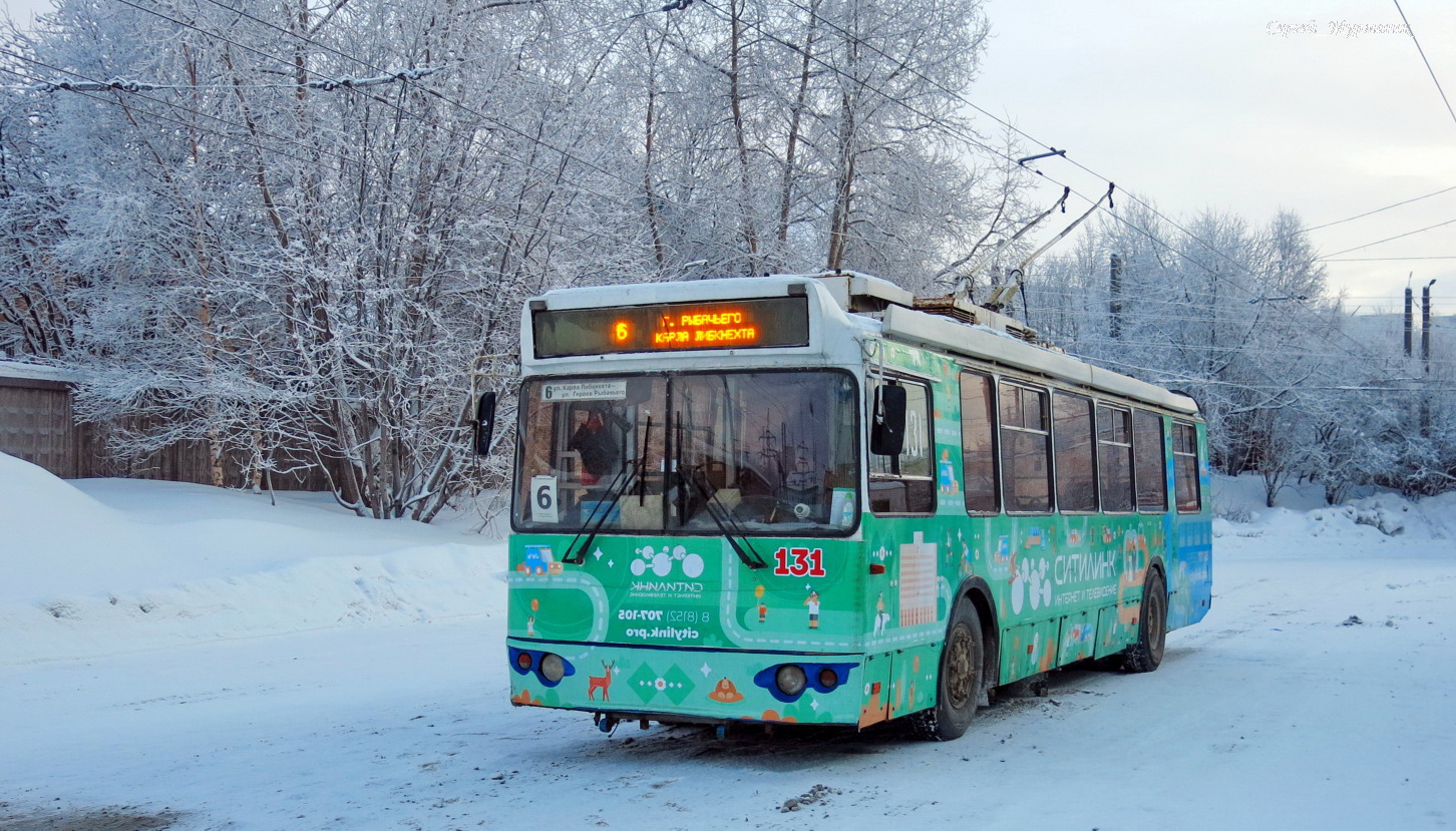 Murmansk, ZiU-682G-016.02 # 131