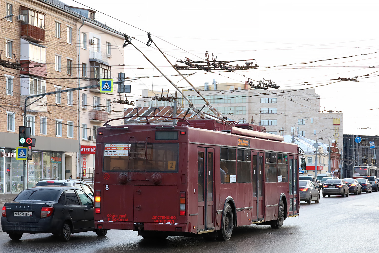 Тула, Тролза-5275.03 «Оптима» № 8