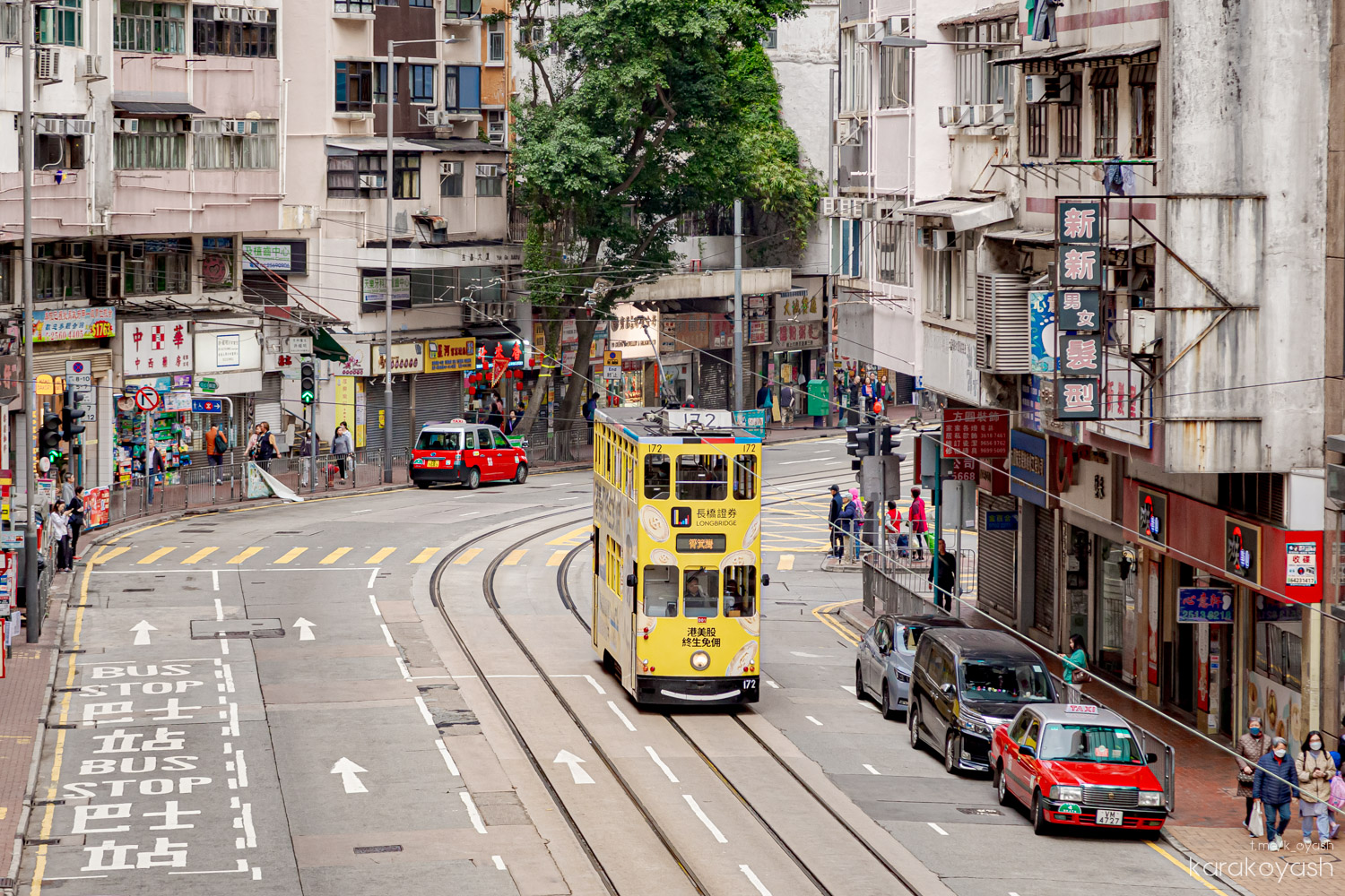 Гонконг, Hong Kong Tramways VI № 172