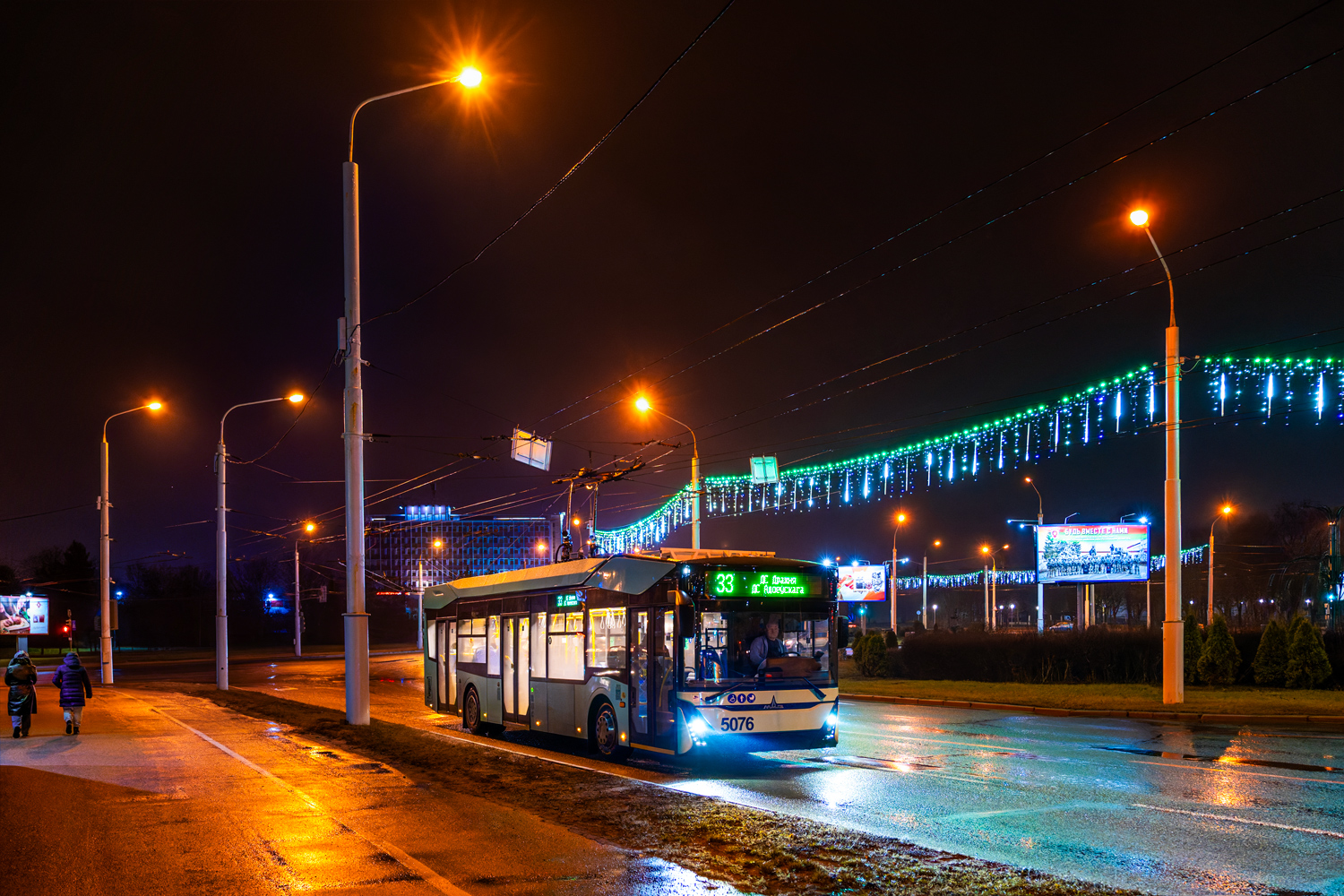 Минск, МАЗ-303Т20 № 5076