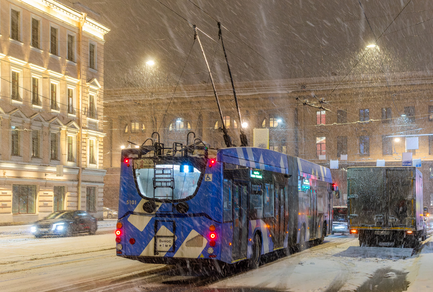 Санкт-Петербург, ВМЗ-6215.01 «Премьер» № 5101