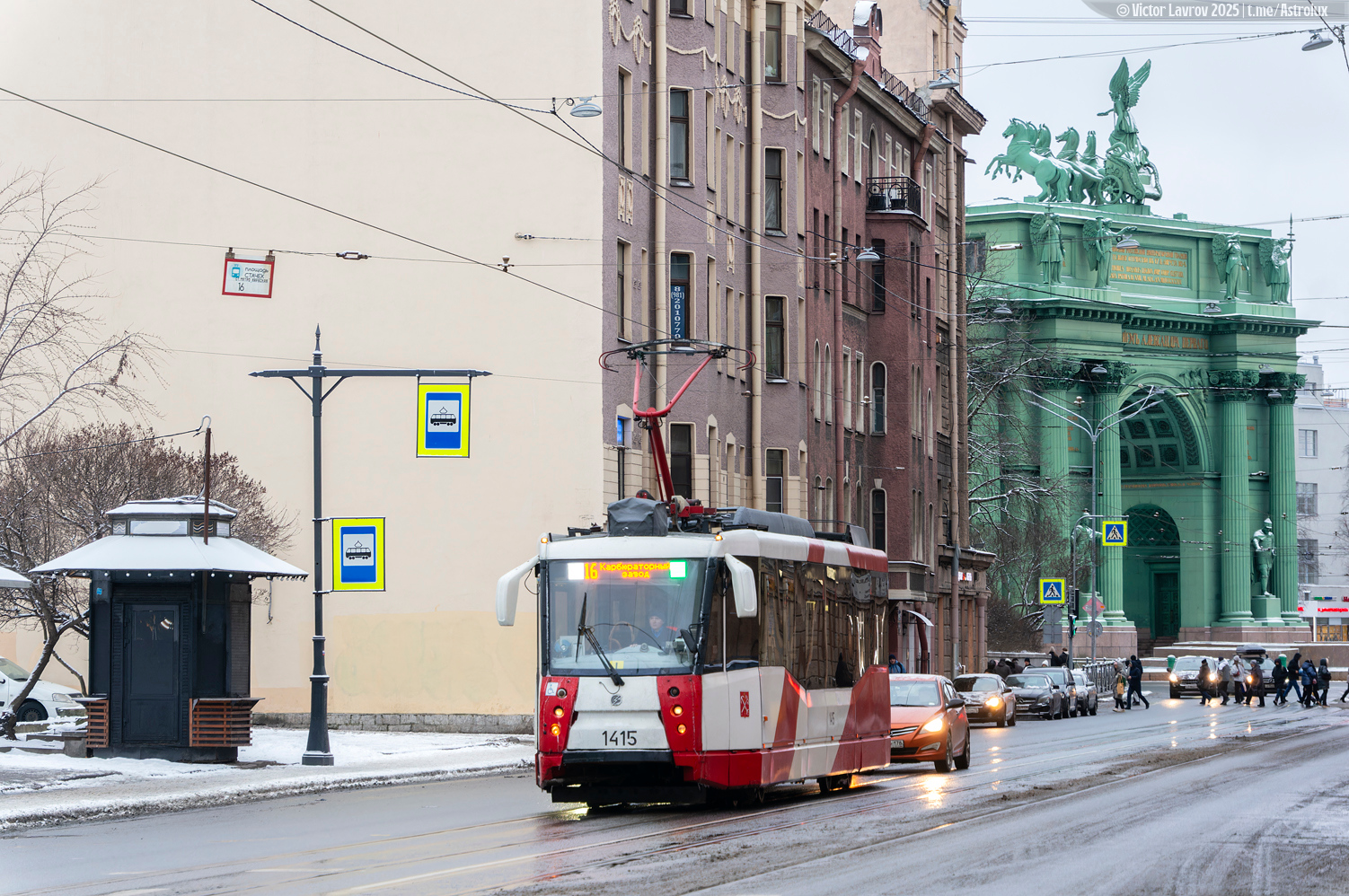 Санкт-Петербург, 71-153 (ЛМ-2008) № 1415