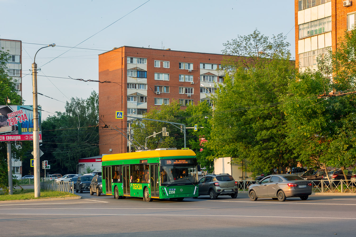 Пенза, УТТЗ-6241.01 «Горожанин» № 2358