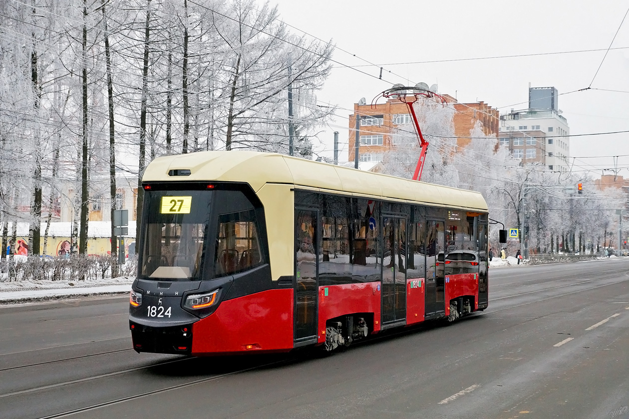 Nyizsnij Novgorod, BKM T811 "MiNiN" — 1824