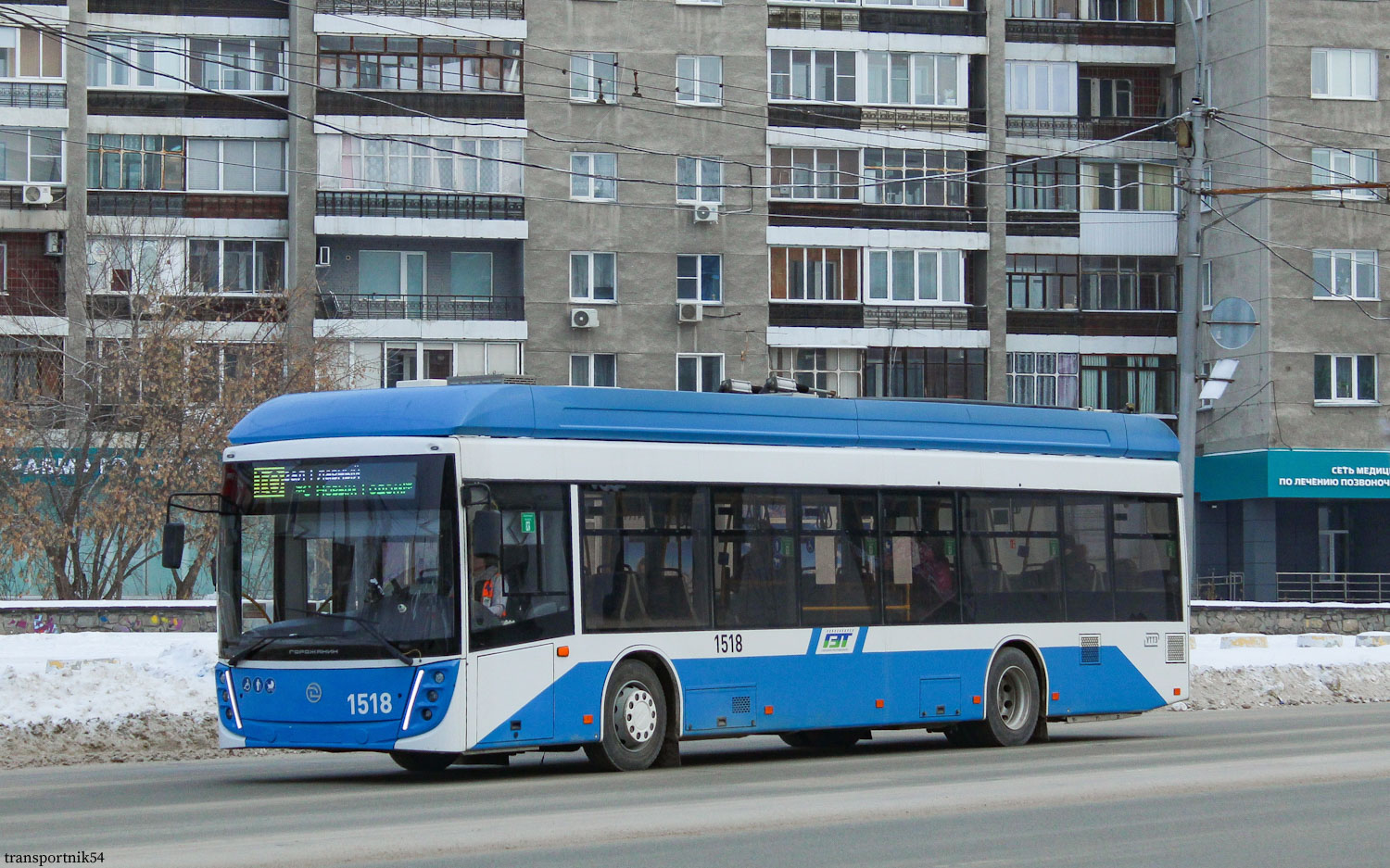 Новосибирск, УТТЗ-6241.01 «Горожанин» № 1518