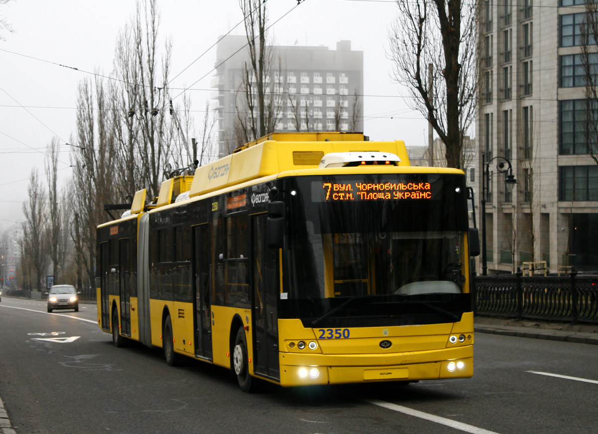 Киев, Богдан Т90117 № 2350