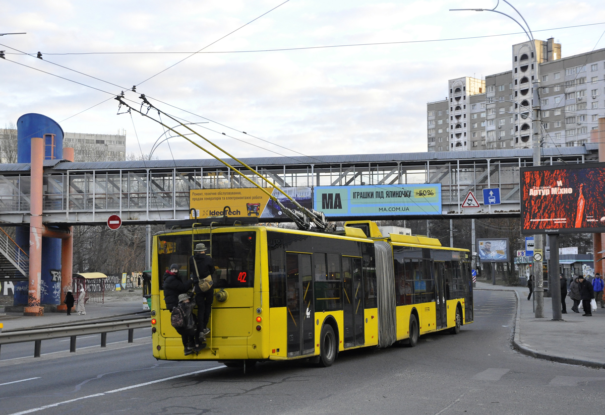Кіеў, Богдан Т90110 № 2328