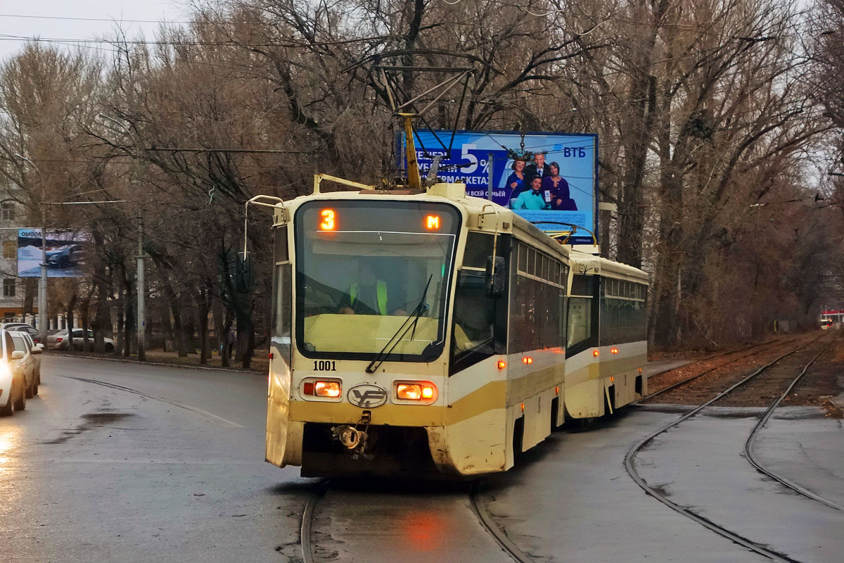 Саратов, 71-619КТ № 1001