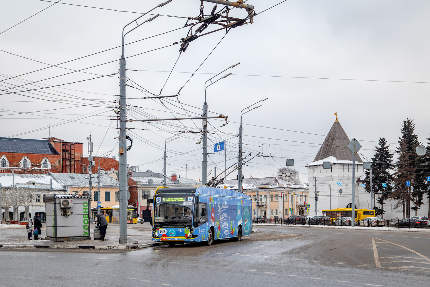 雅羅斯拉夫爾, VMZ-5298.01 “Avangard” # 203