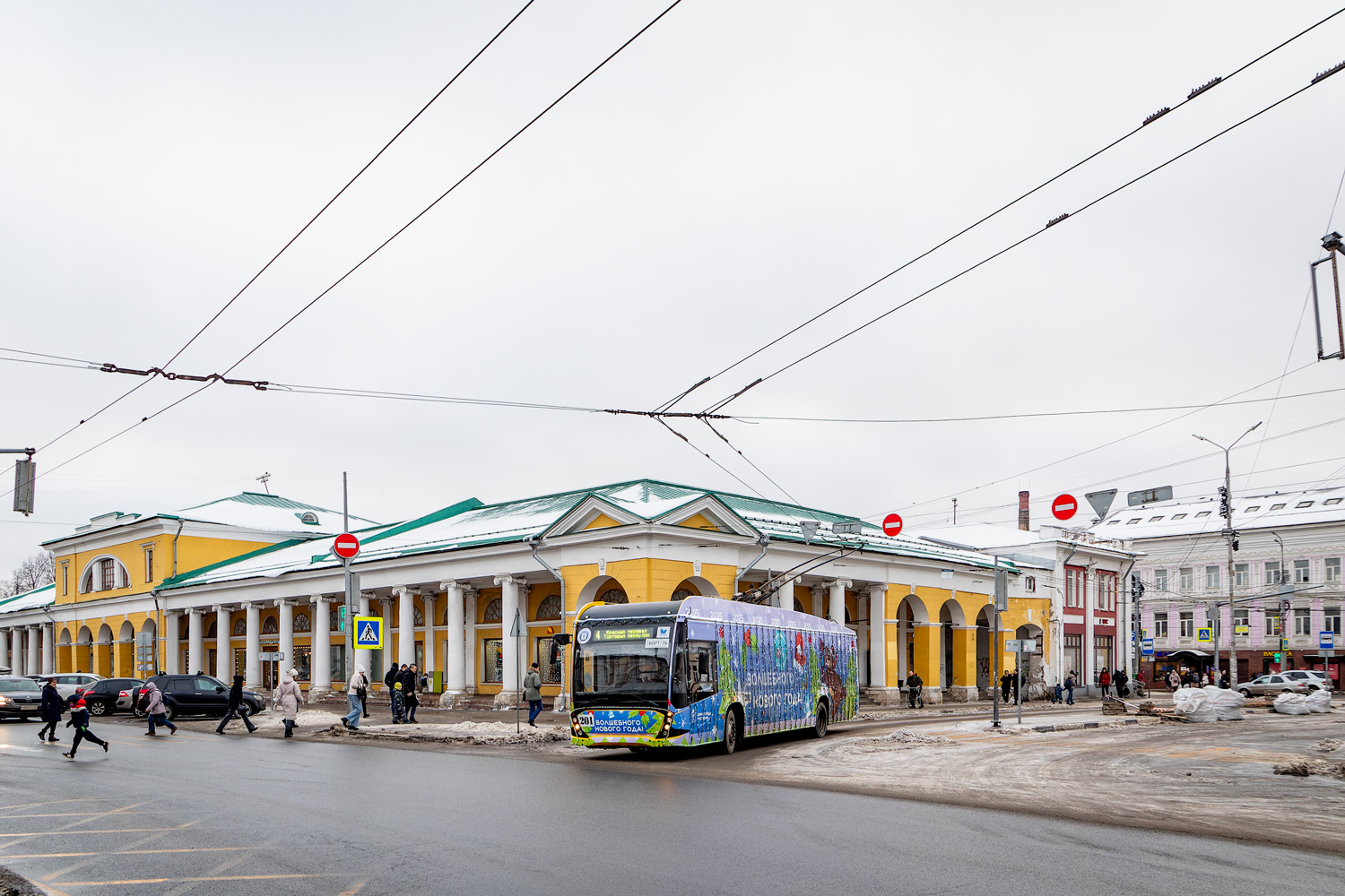Ярославль, ВМЗ-5298.01 «Авангард» № 201