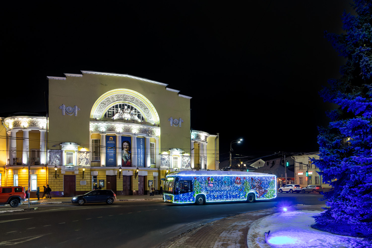 Yaroslavl, VMZ-5298.01 “Avangard” № 201