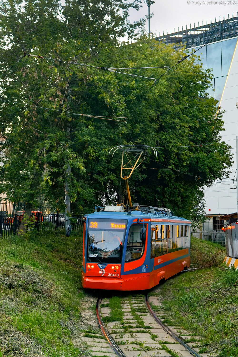 Москва, 71-623-02 № 30413