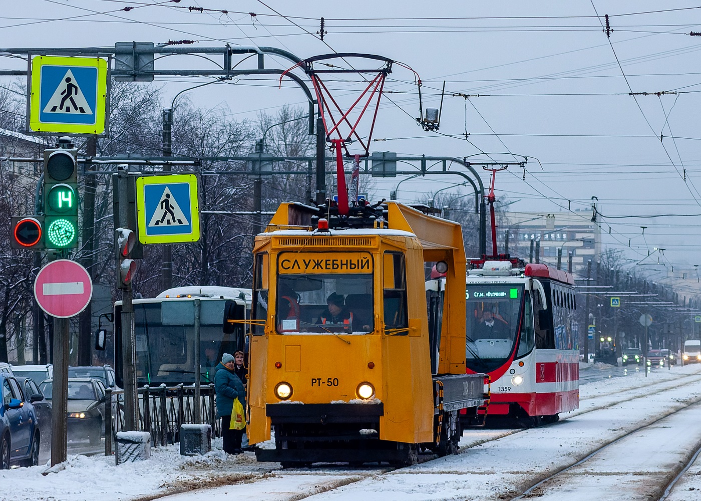 Санкт-Петербург, ТК-28Б № РТ-50