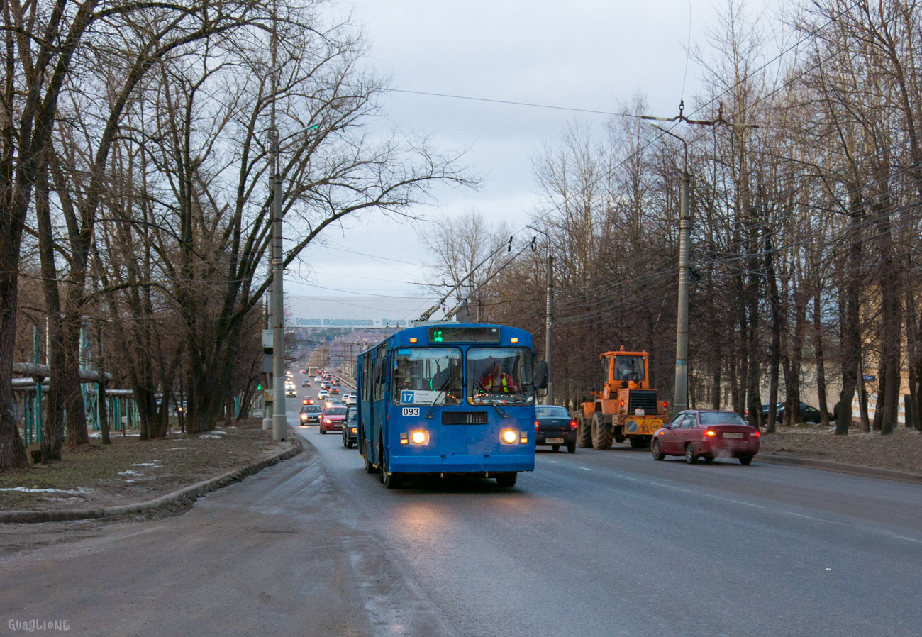 Калуга, ЗиУ-682Г-016 (012) № 093