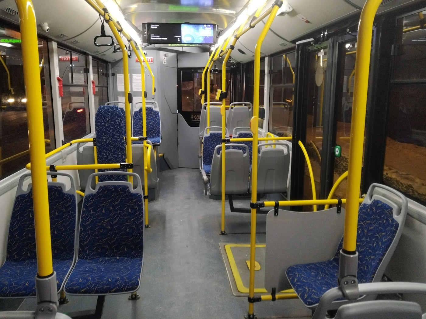 Хабаровск, Volgabus-5270T «Пересвет» № 284